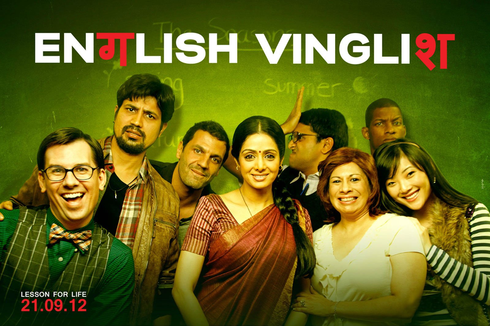 english_vinglish_movie_posters-other